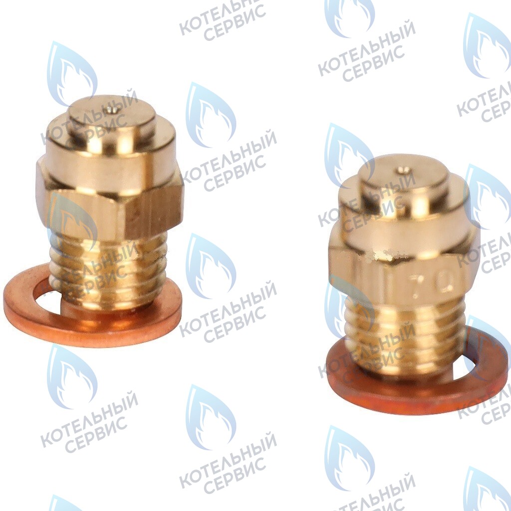 0TRASGPL20 Комплект перехода на сжиженный газ для котла Fondital ANTEA PLUS RBTFS 40 в Москве