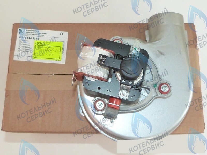 87186441210 Вентилятор дымоудаления BOSCH WBN6000 35C/35 в Москве