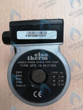 Насос, 4 м ELSOTHERM серия T-116