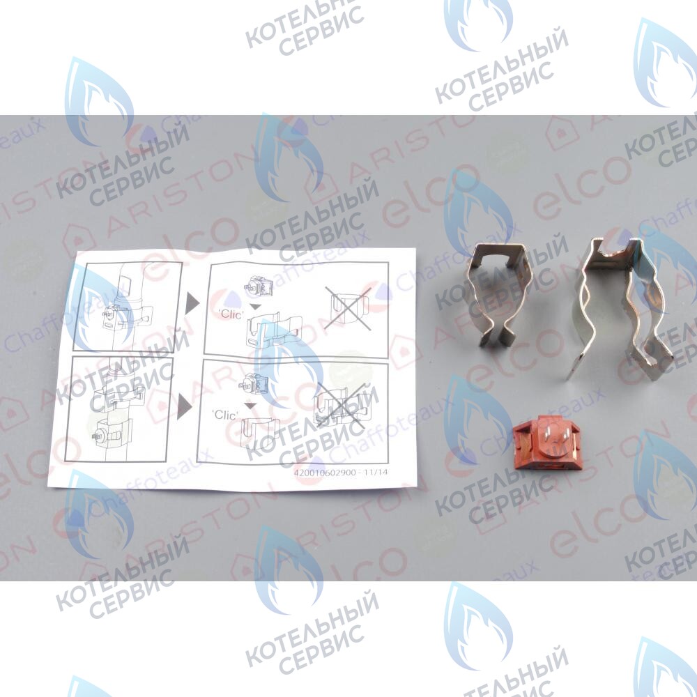 990686-01 Датчик температуры + клипса CHAFFOTEAUX в Москве