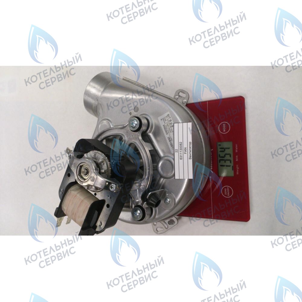 6311130082 Вентилятор BAXI в Москве