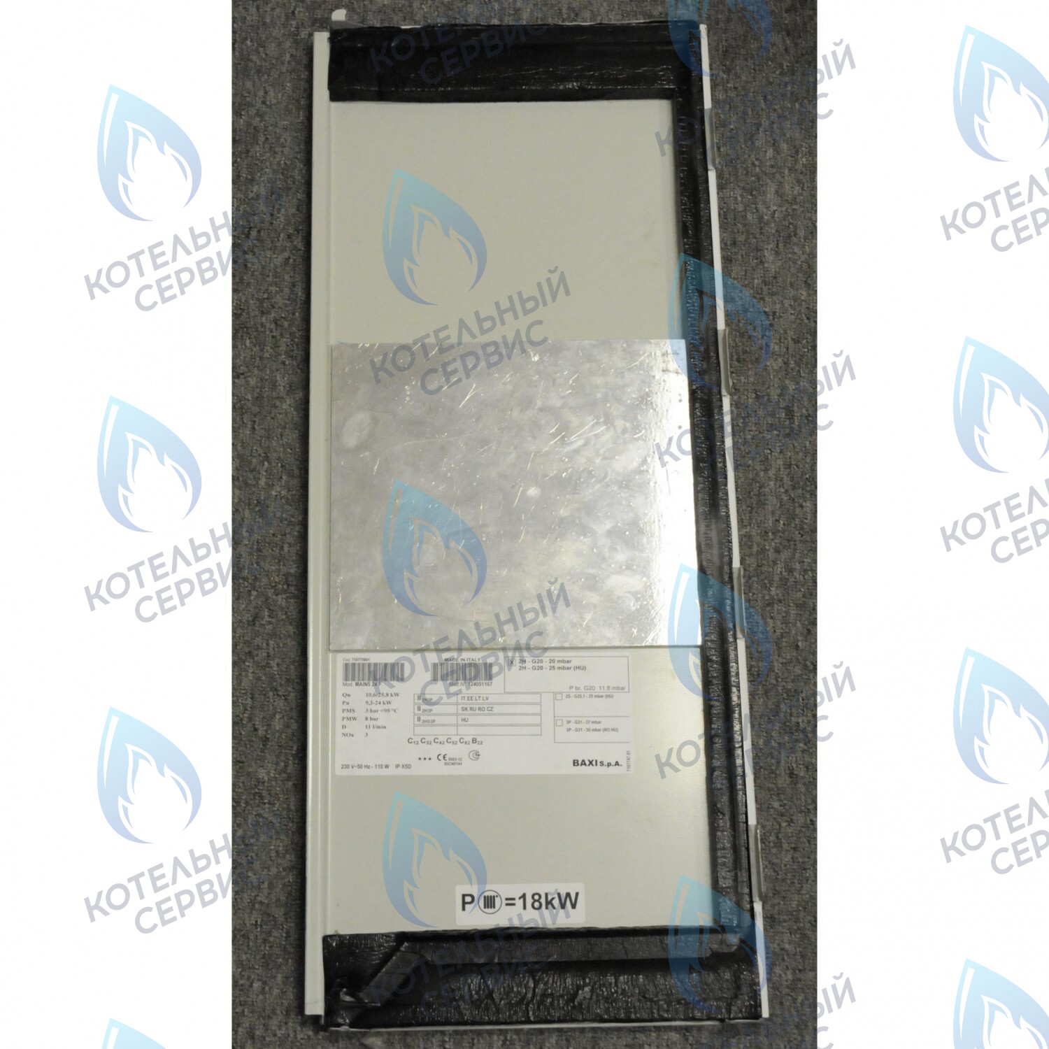 710556300 Панель в сборе левая BAXI в Москве