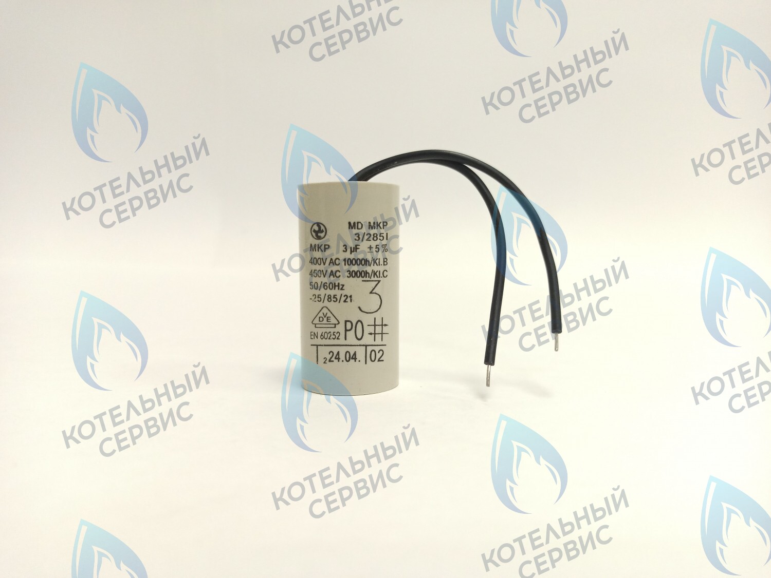PPC-3.0uF Конденсатор насоса 3,0 µF (3,0 мкФ) WILO, GRUNDFOS (одножильный провод) в Москве