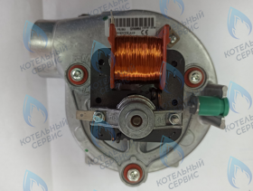 Вентилятор котла Fondital ANTEA PLUS RBTFS