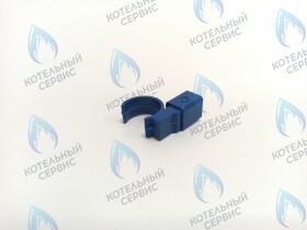 Датчик протока Холла (клипса синяя) для котлов  HI-THERM OPTIMUS 12-36