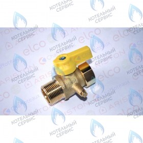 Кран газовый шаровой 3/4 CHAFFOTEAUX