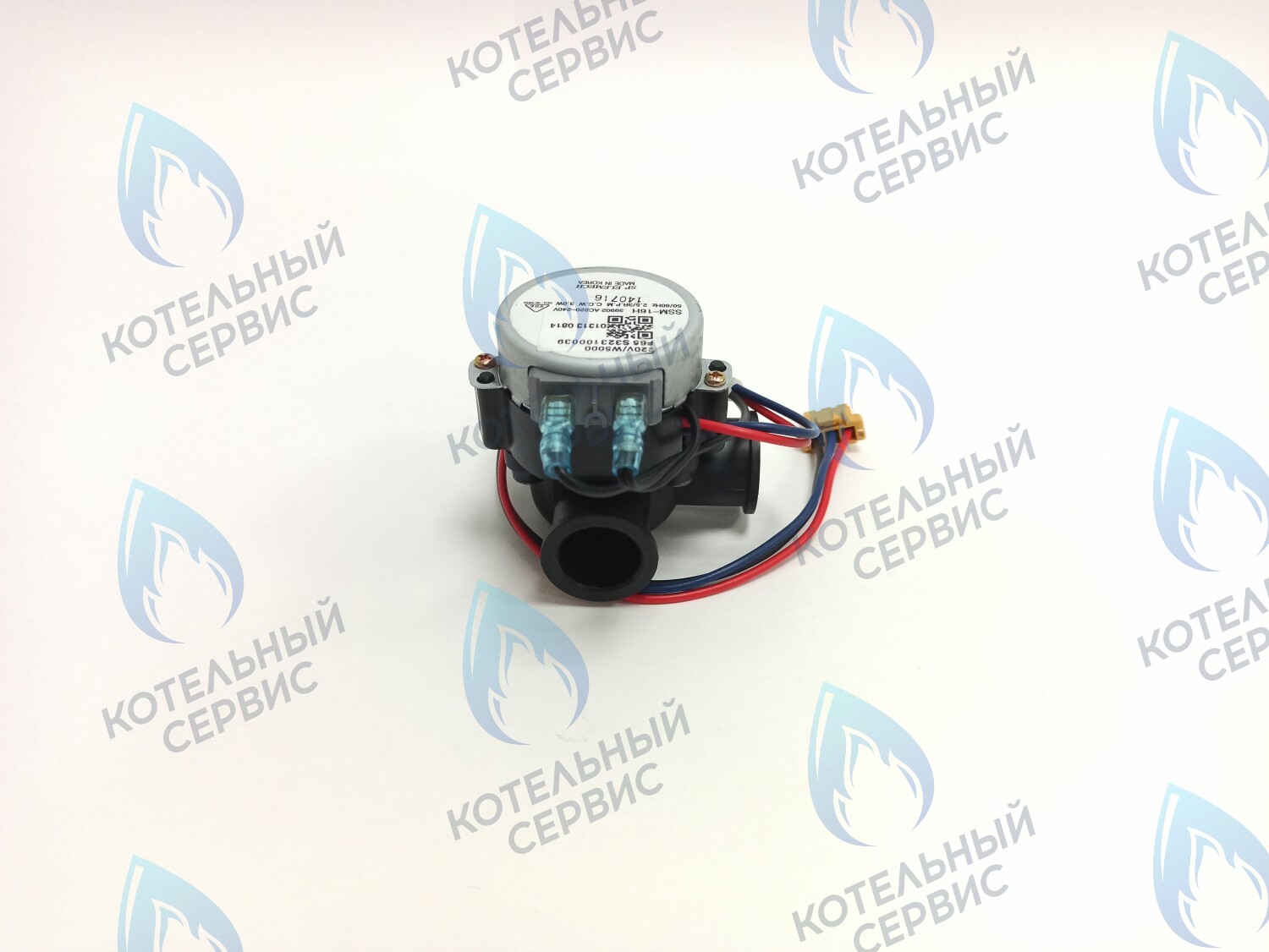 S323100039 трехходовой клапан 220V (World 5000 13~30, World Plus 13~30) KITURAMI в Москве