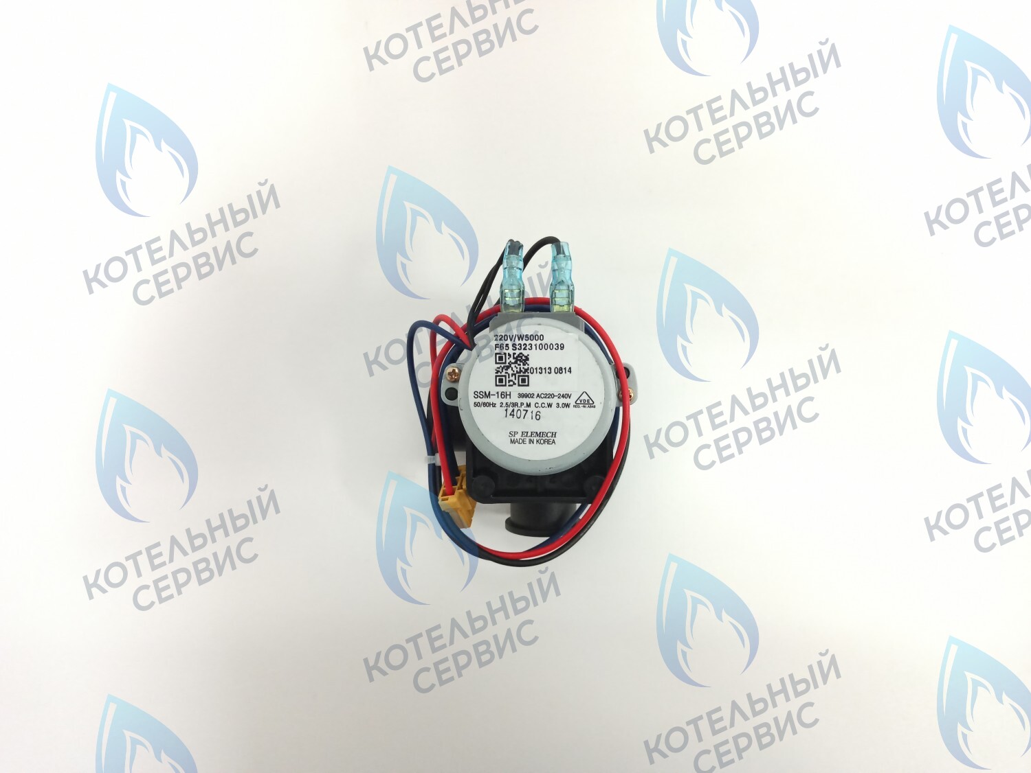 S323100039 трехходовой клапан 220V (World 5000 13~30, World Plus 13~30) KITURAMI в Москве