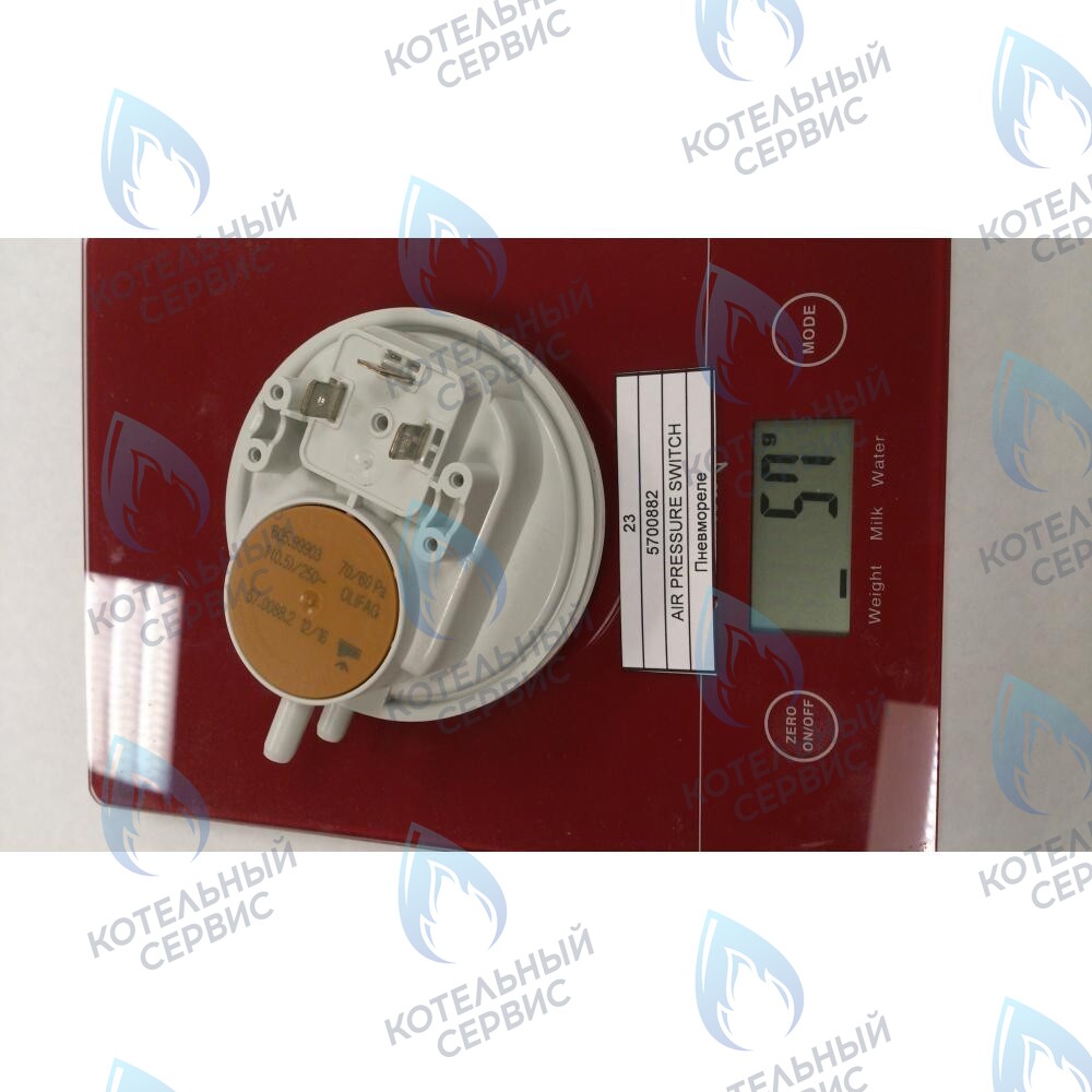 5700882 Пневмореле BAXI в Москве