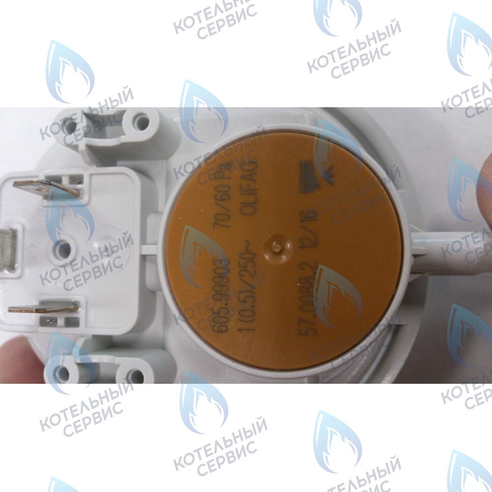 5700882 Пневмореле BAXI в Москве