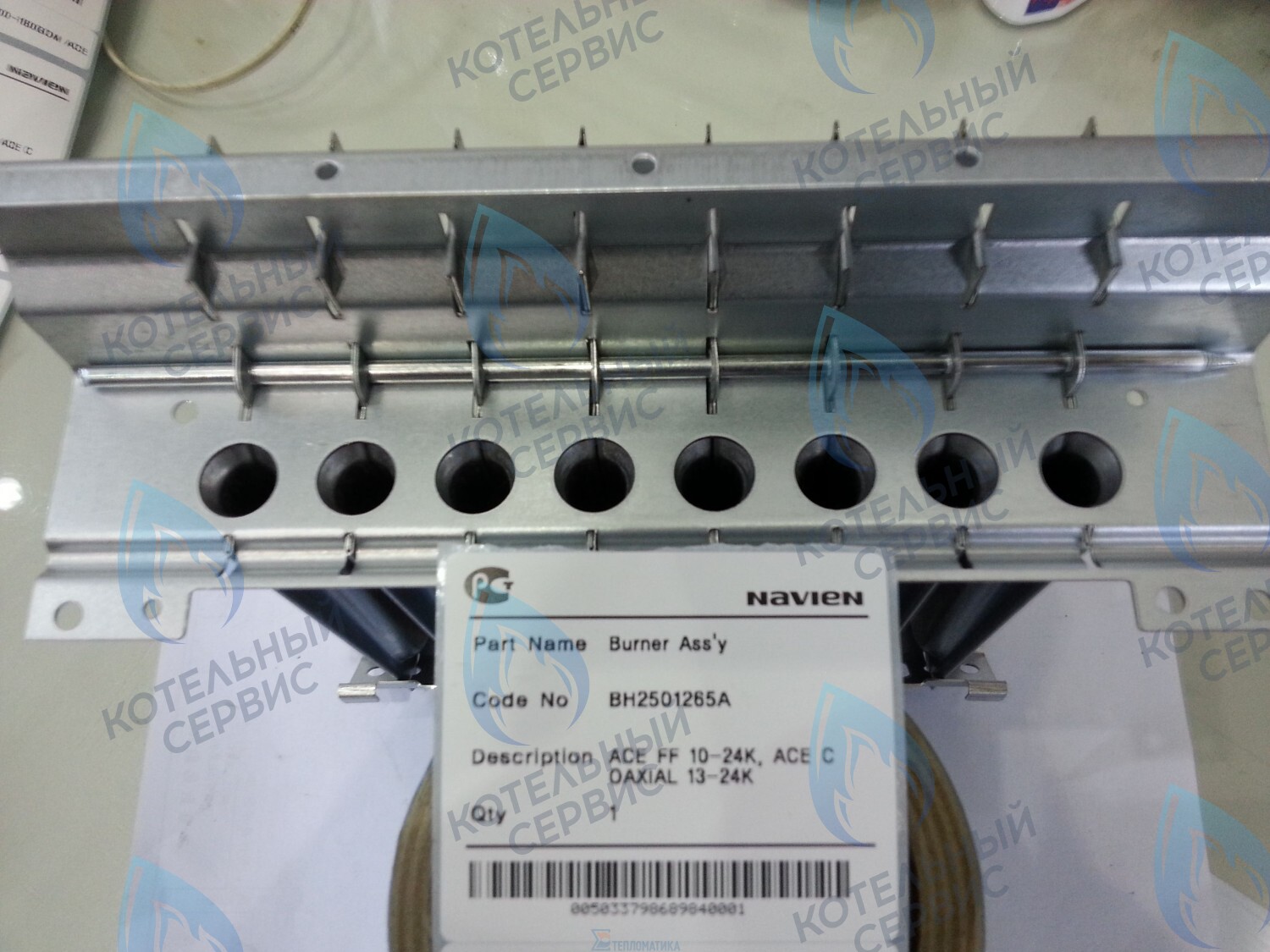 30003231A Горелка в сборе Deluxe 13-24K, Deluxe Coaxial 13-24K, Deluxe Plus 13-24K, Deluxe Plus Coaxial 13-24K, Ace 13-24K, Ace Coaxial 13-24K NAVIEN в Москве