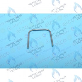 U-клипса ARISTON