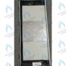 710556400 Панель правая в сборе BAXI в Москве