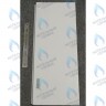 710556400 Панель правая в сборе BAXI в Москве