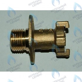 патрубок ГВС выпускной BAXI