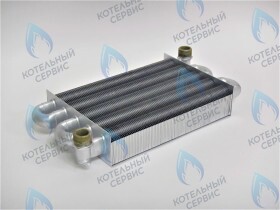 Теплообменник 98 FIN Viessmann (7825511)