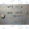 3101320 Задняя секция (задний элемент) Baxi Slim в Москве
