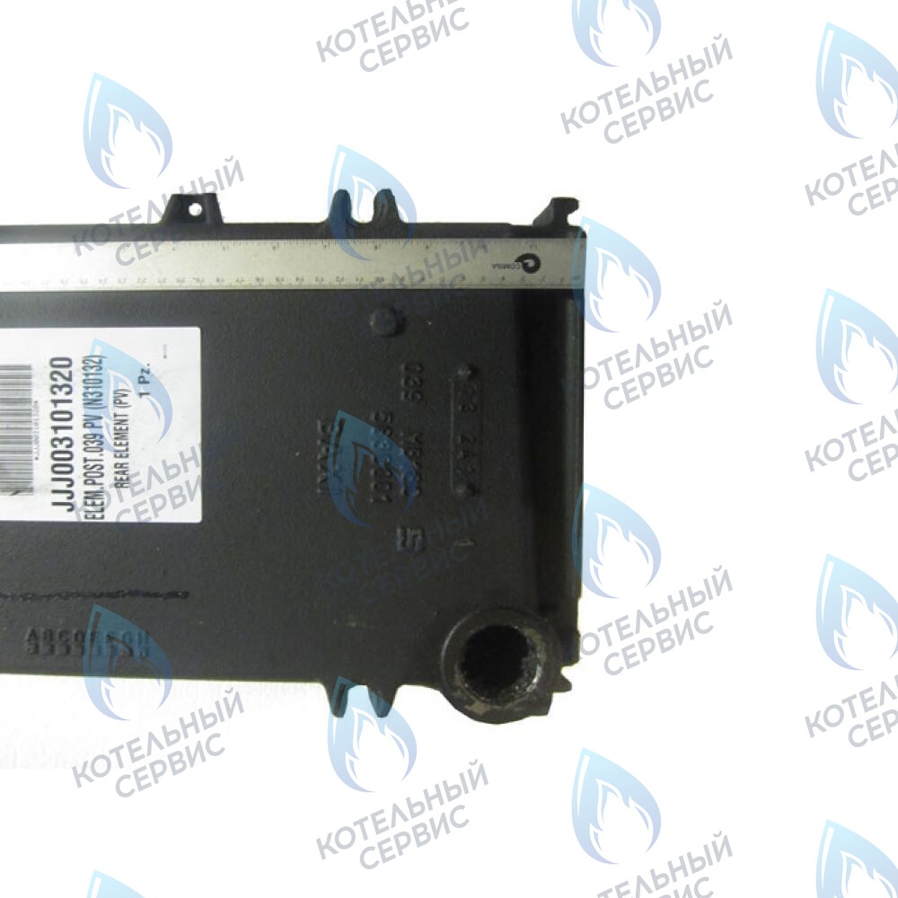 3101320 Задняя секция (задний элемент) Baxi Slim в Москве