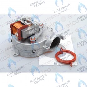 Вентилятор ARISTON