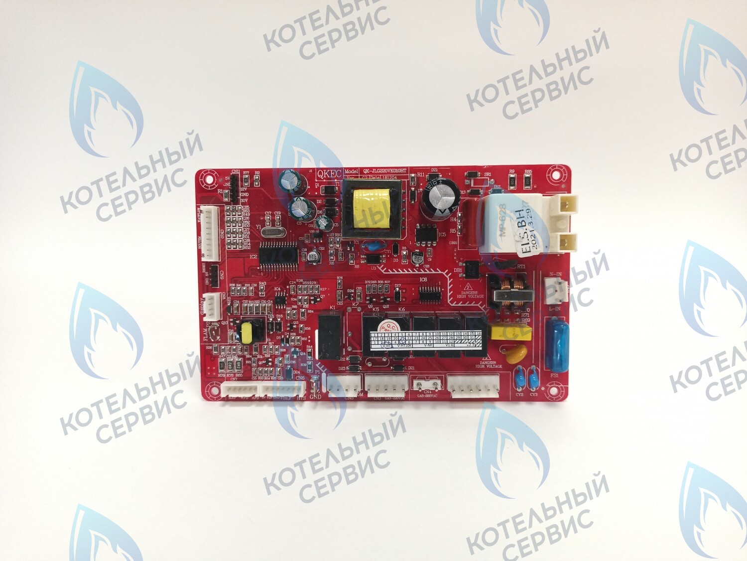 22013.0631-341D Плата модуль управления GB220Q11 в Москве
