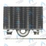 5695620 Теплообменник основной BAXI в Москве
