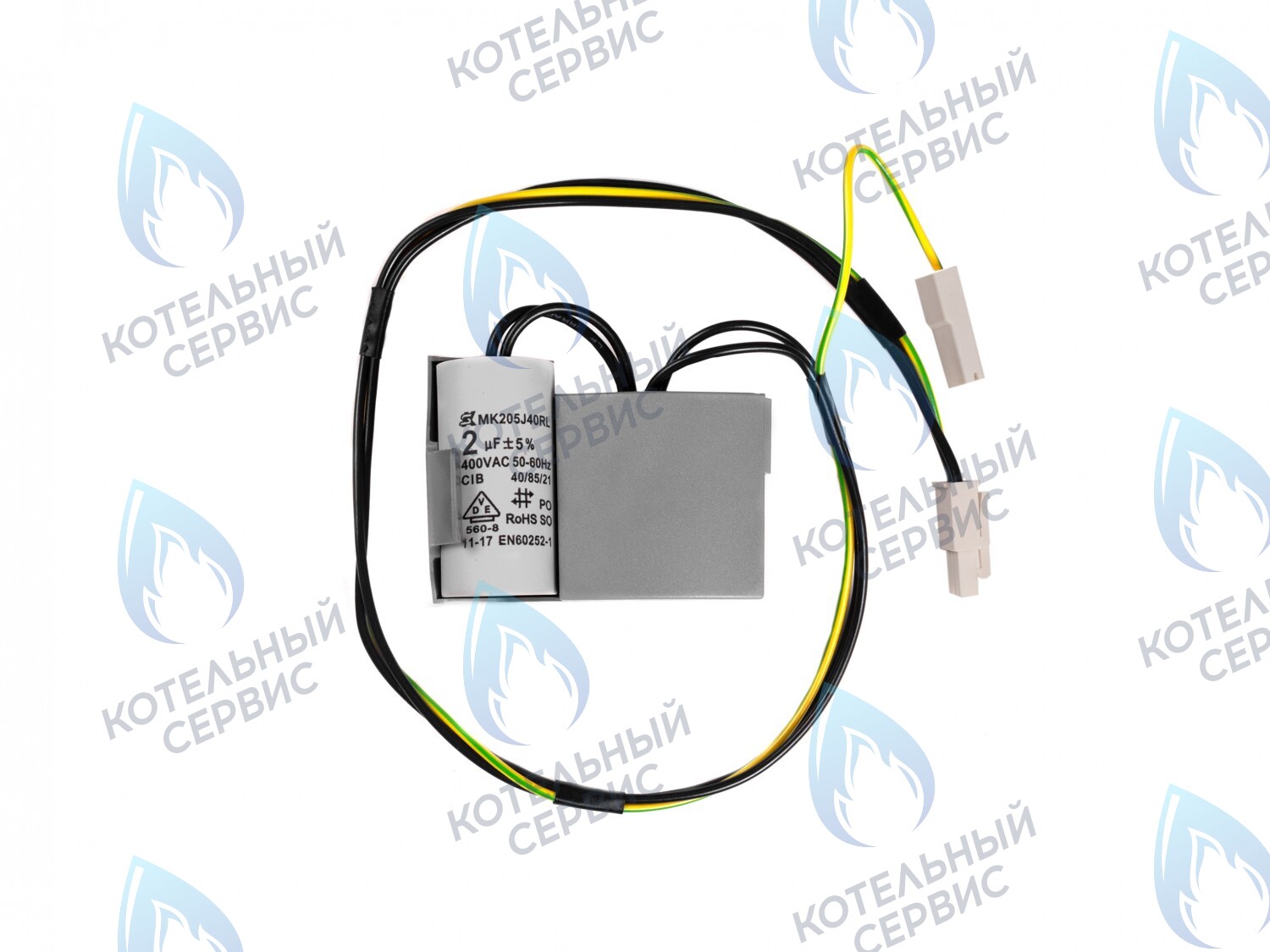 PP-WT-INT-2.0uF Терминал насоса WG82 / WA82 INTNFSL / INTKSL (2,0 мкФ) в Москве