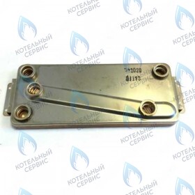 Теплообменник ГВС (вторичный теплообменник) 20 RINNAI