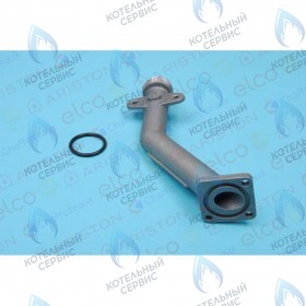 Трубка подачи газа ARISTON