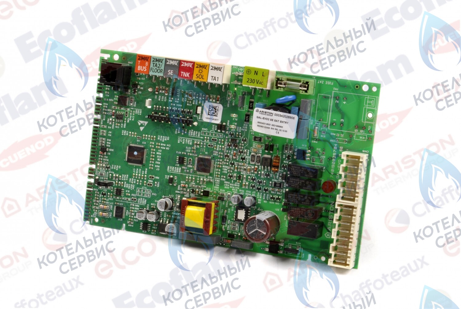 65154378-01 Основная плата + дисплей ARISTON в Москве