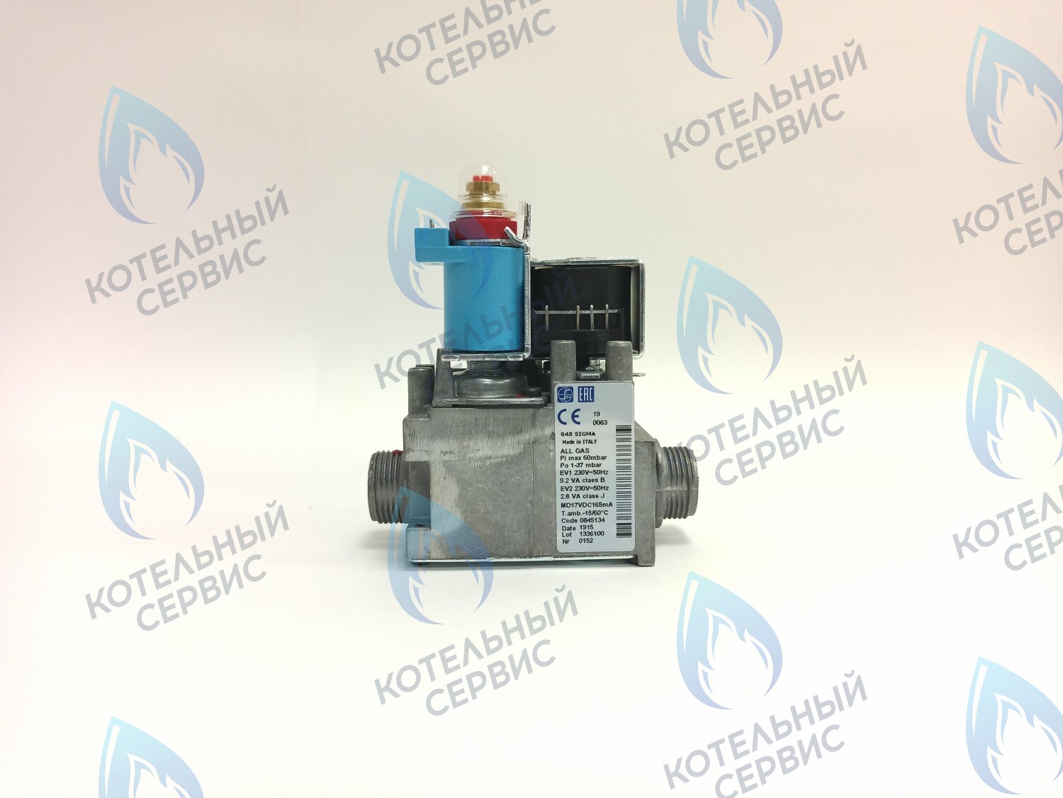 0103 Газовый клапан SIT 845 в Москве