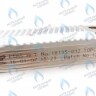105759 Пластинчатый теплообменник, E5AS 12 пластин, SWEP LEMAX в Москве