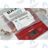5653290 Трубка расширительного бака BAXI в Москве