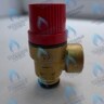 7020780010 Сбросной клапан 3 бар HI-THERM OPTIMUS 12-36 в Москве