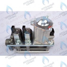 Газовый клапан (прир.газ) CHAFFOTEAUX