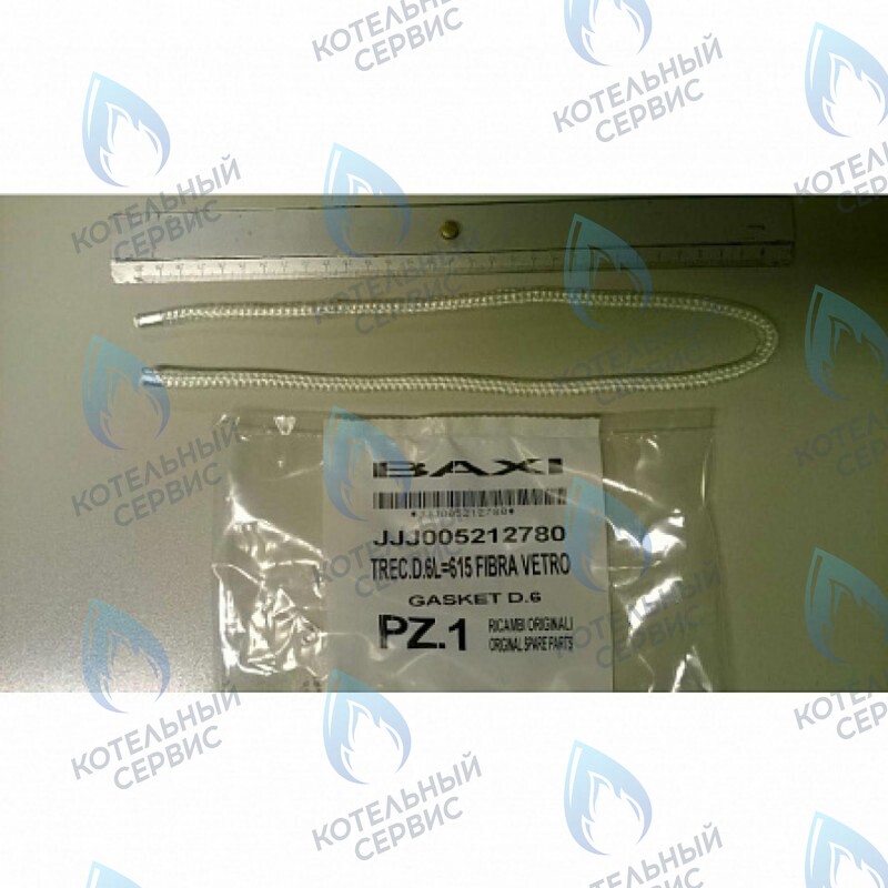 5212780 Шнур изоляционный 6x615мм BAXI в Москве