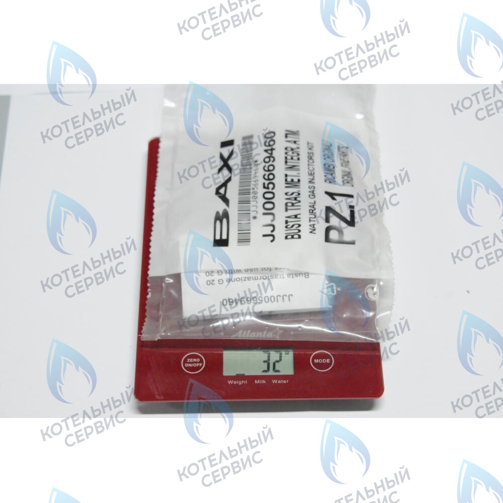 5669460 Форсунка (инжектор) для природного газа 1,18 (комплект 13шт) BAXI в Москве