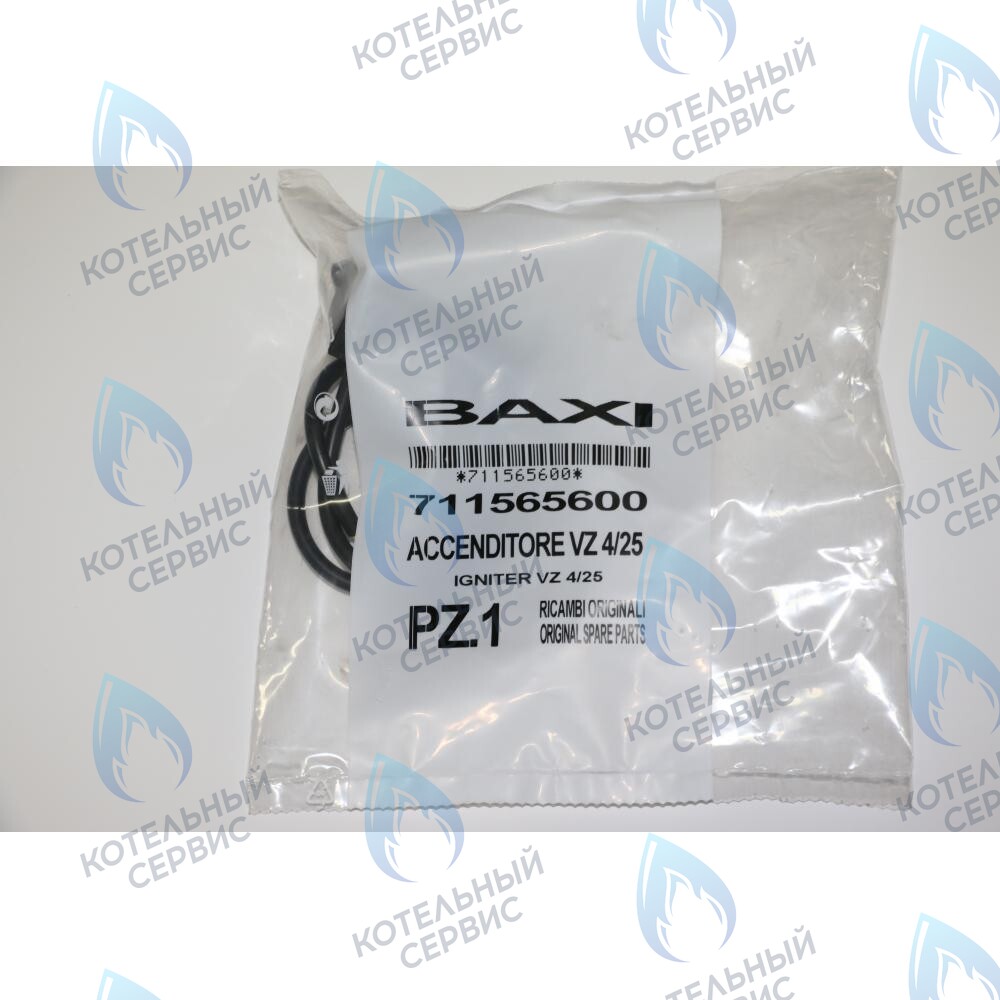 711565600 Устройство двойного розжига BAXI в Москве