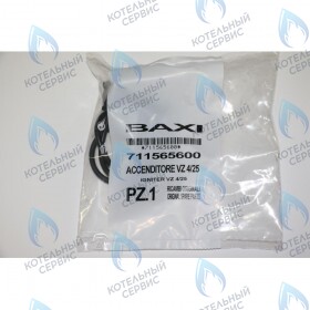 Устройство двойного розжига BAXI