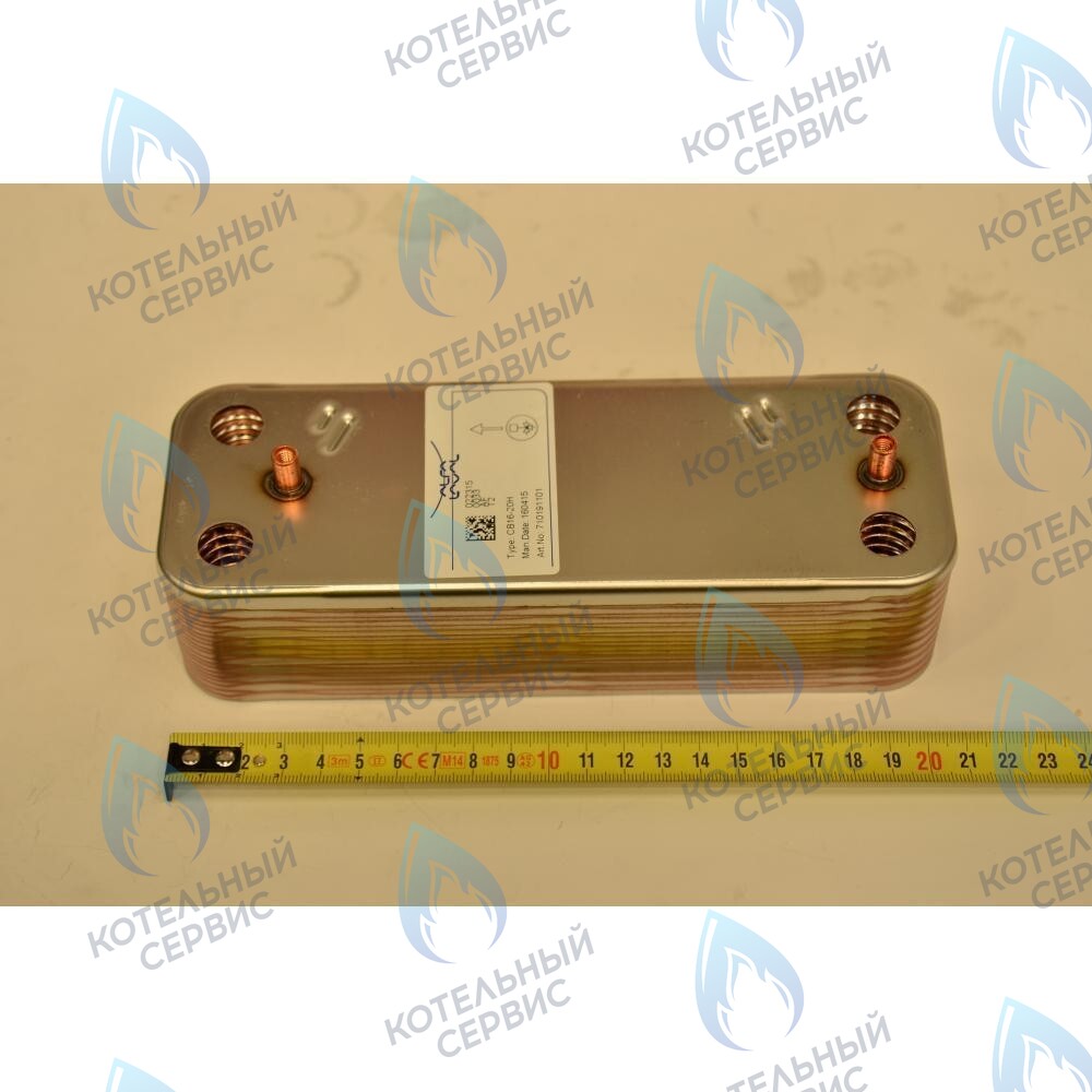5689930 Теплообменник ГВС пластинчатый вторичный на 20 пластин BAXI в Москве