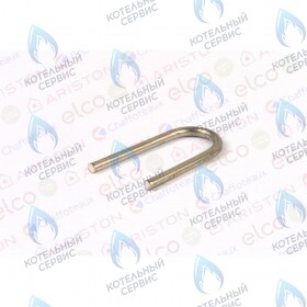 U-клипса ARISTON