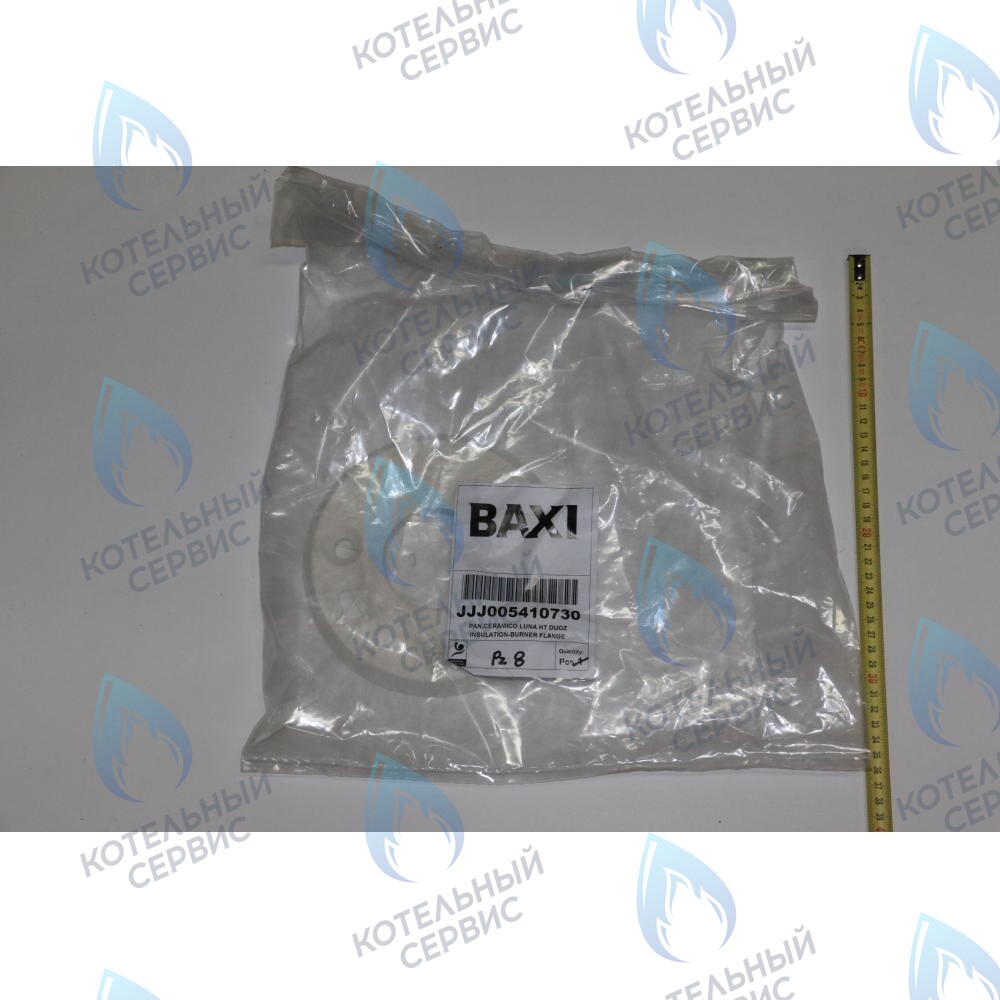 5410730 Передняя термоизоляционная панель Baxi в Москве