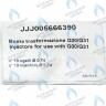 5666390 Инжекторы для сжиженного газа комплект BAXI в Москве