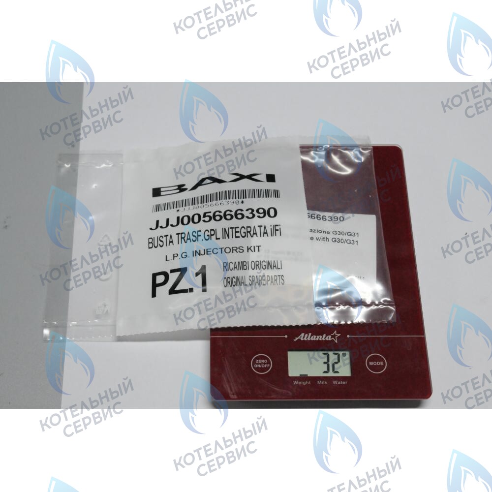 5666390 Инжекторы для сжиженного газа комплект BAXI в Москве
