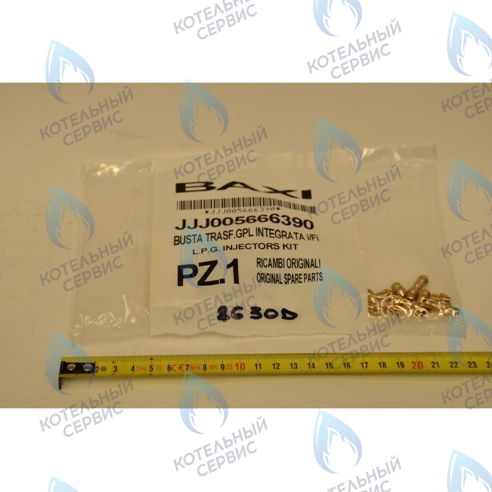 5666390 Инжекторы для сжиженного газа комплект BAXI в Москве