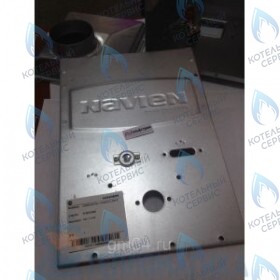 Покрытие камеры сгорания переднее Atmo 13-16A(N) NAVIEN