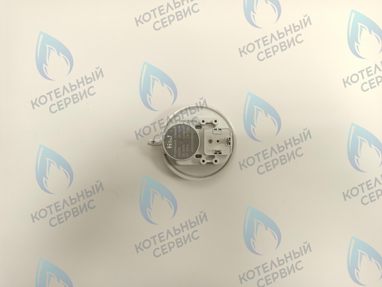 0040810911 Прессостат (маностат) 65/40Pa Haier Urban 10кВт-18кВт в Москве