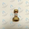 7006907861 Трубка газовая E.C.A GELIOS PLUS в Москве