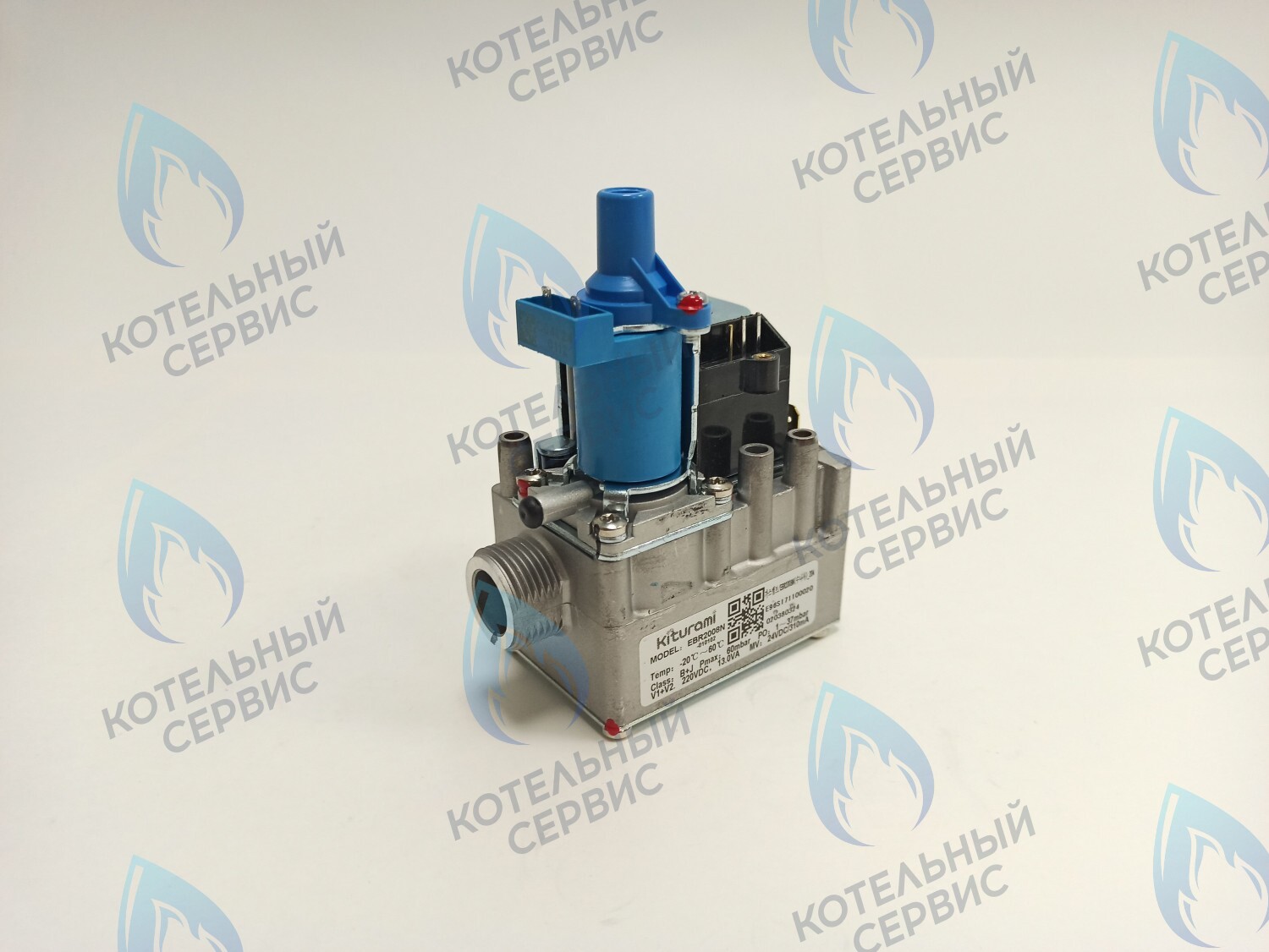 S171100020 Газовый клапан EBR2008N Ø20 (WA.1, WA.2, WA.3, WA S, WA C, WA CH) ERCO (WA 13~30) KITURAMI в Москве
