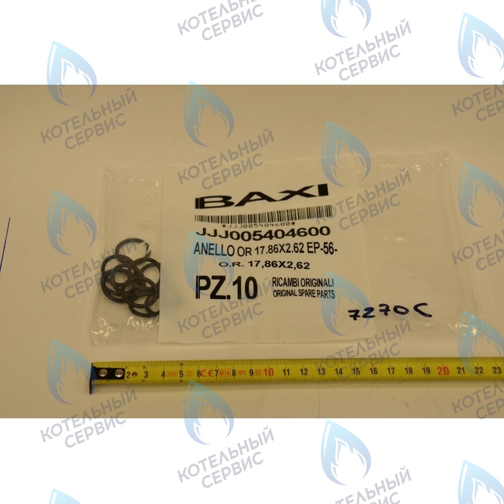 5404600 Кольцо уплотнительное 17,86x2,62 BAXI в Москве