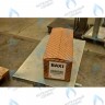 5698760 гидравлическая группа в сборе BAXI в Москве